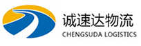 宁波到河西区物流公司